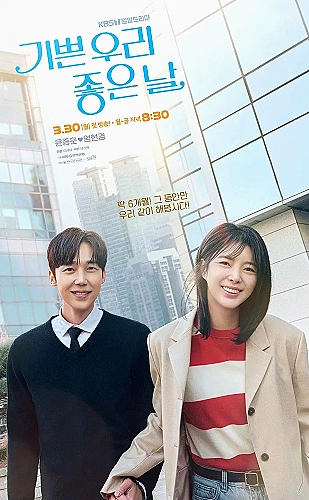 未上锁的房间3解谜游戏道具对照法主题配图